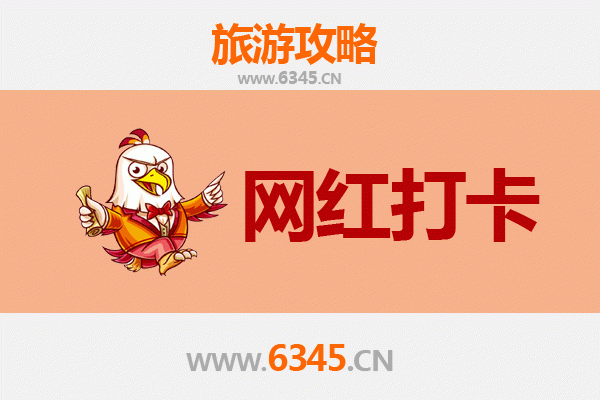 从连江南竿到丽江古城：山海相逢的秘境之旅全攻略