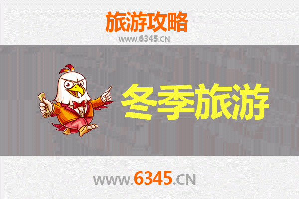 从连江南竿出发：大理深度旅游全攻略