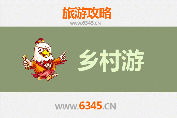 连江南竿乡村旅游精品线路推荐：山海交融的文化秘境之旅